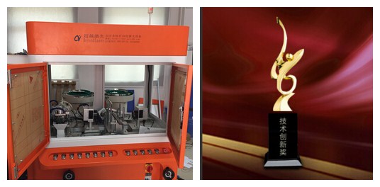 雙鏡頭等非標自動化激光打標設備 雙鏡頭等非標自動化激光打標設備