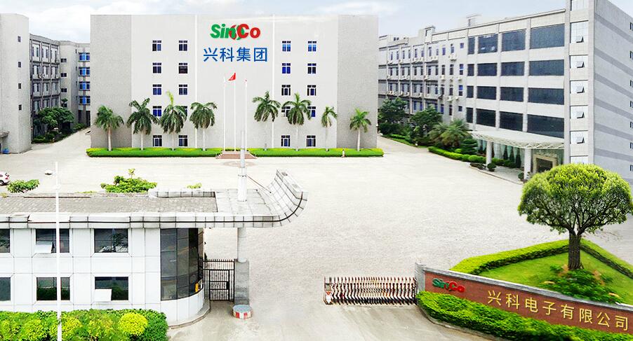 興科集團(tuán)-樂視手機(jī)LOGO打標(biāo) 興科集團(tuán)-樂視手機(jī)LOGO打標(biāo)